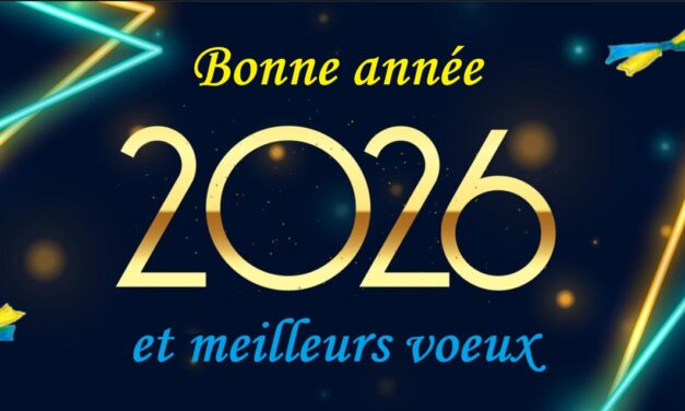 Bonne année 2026 et meilleurs vœux !